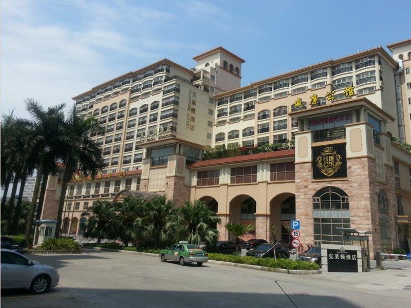 Clayton Hotel-Near Pazhou Exhibition Center Kuangcsou Kültér fotó