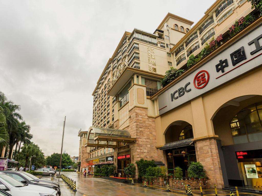 Clayton Hotel-Near Pazhou Exhibition Center Kuangcsou Kültér fotó